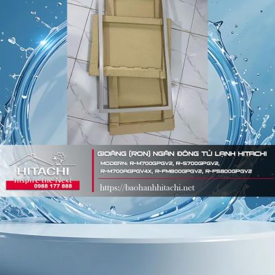 Lồng vách ngăn trung tâm lạnh Hitachi dành cho tủ lạnh, thiết kế đẹp, chắc chắn, phù hợp với các dòng tủ lạnh Hitachi hiện đại, hỗ trợ cách nhiệt, tối ưu không gian bên trong.