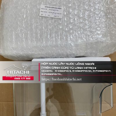 Ốp lấy nước tủ lạnh Hitachi bằng nhựa trong suốt, cao cấp, dễ vệ sinh, phù hợp thay thế linh kiện ống lấy nước, giúp nước khi uống sạch sẽ, an toàn, tăng độ bền cho tủ lạnh Hitachi.
